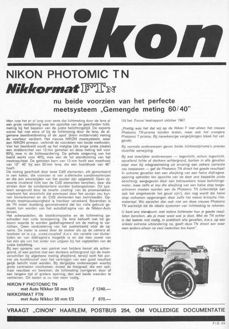 FocusNikon-adv (Medium).jpg